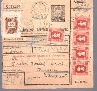 Hungary 1947 Postal Stationery Mixed Franking