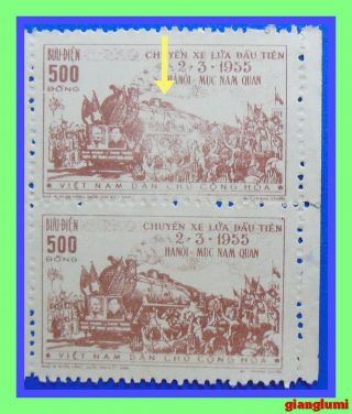 North Vietnam Railway 500d Error Color Mnh Ngai