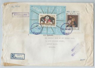 Middle East Uae Trucial Dubai 1967 Cover With Stamp Sheet And Meter On Back
