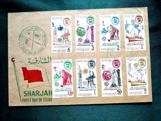 Very Rare Sharjah 1965 " Green Cancel Large " Itu Stamps " Official " 1st Day Cover
