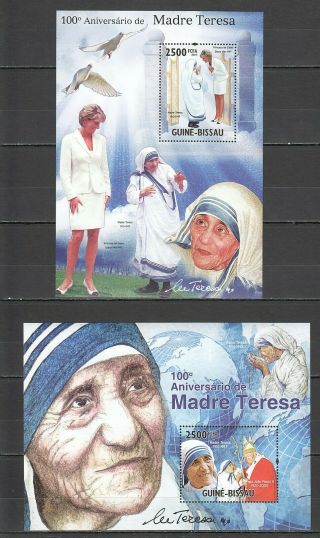 S1196 Guinea - Bissau Great Humanists 100th Anniversary Mother Teresa 2bl Mnh