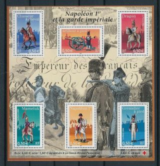 D002607 Napoleon Imperial Guard S/s Mnh France