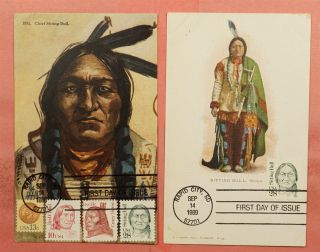 4 Fdc Maximum Cards 1989 2183 Chief Sitting Bull Native American