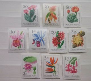 Fauna Stamps (magyar) Very Fine Stamps