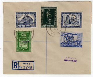 Israel 1948 Interim Cover Lot O: Registered,  Diaspora & Ramat Gan Franking Haifa