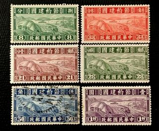 1941china Stamps Sc 465 - 470