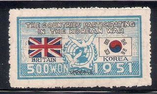 Korea 1951 Sc 139 Great Britain Mnh (47262)