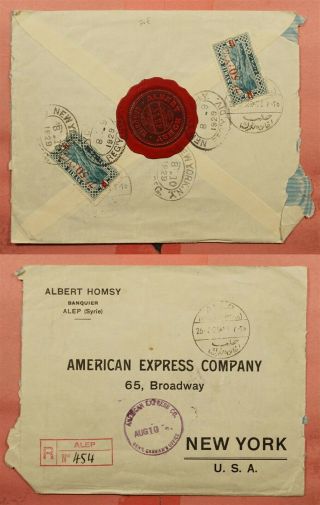 1929 Syria Overprints Alep Registered To Usa American Express Co