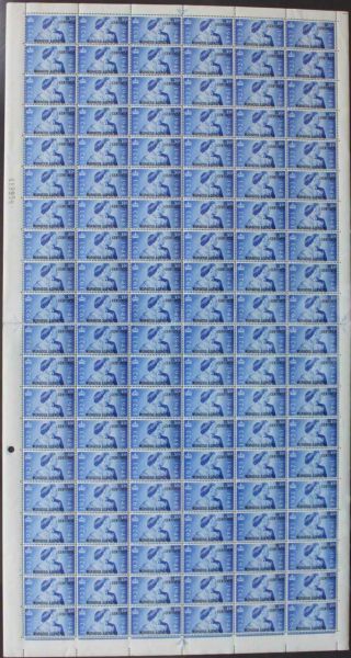 Morocco Agencies: 1948 Full 20 X 6 Sheet 25c Overprint Examples Margins (25524)