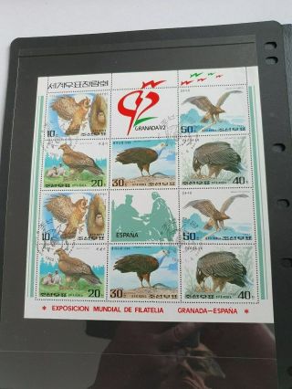 Thematics - Miniature Sheet - Birds Of Spain - Granada - Korea - As Seen