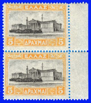 Greece 1927 Landscapes 5 Dr.  Pair Mnh Signed Upon Request