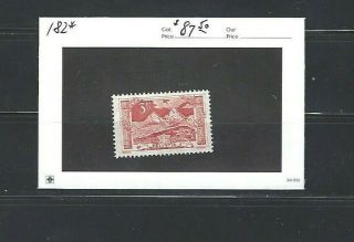 Switzerland - Sc 182 Great Stamp