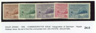 Saudi Arabia 1952 Railway Set Of 5 Mnh (slight Toning) Sg 372/376 Cat £220