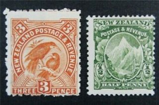 Nystamps British Zealand Stamp 107.  112 Og H $43