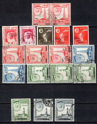 Qatar 1966 Sheikh Bin Ali Definitive Currency Selection To 10r Stamps