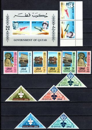 Qatar 1965 - 1966 Selection Of Complete Sets Of Mnh Stamps Unmounted