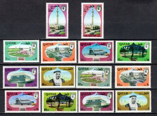 Qatar 1966 Views Complete Set Of Mnh Stamps Unmounted