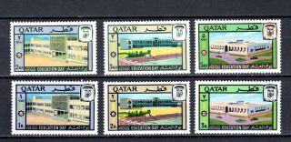 Qatar 1966 Education Day Complete Set Of Mnh Stamps Unmounted