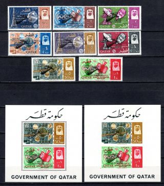Qatar 1966 O/p Space In Black Complete Set,  M/s Of Mnh Stamps Unmounted