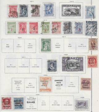 23 Greece Stamps From Quality Old Album 1911 - 1926