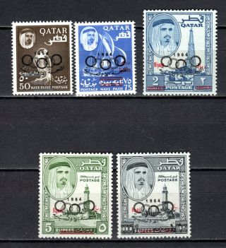Qatar 1966 O/p Red Olympic Currency Complete Set Of Mnh Stamps