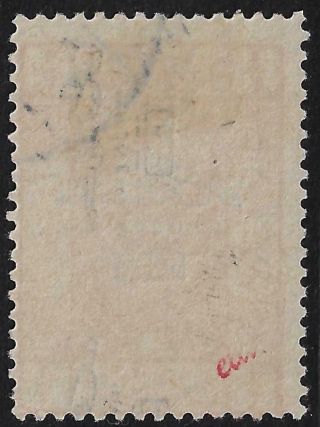 SAUDI ARABIA 1925 SG D155d TRIPLE OVPT ONE INVERTED READING UP & DOWN SIGNED 2