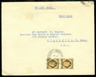Edw1949sell : Kuwait Usage Of Pair On 1950 Cover To Usa.