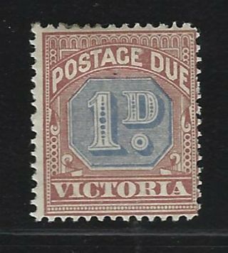 1893 Victoria Scott J12 (sg D2a) - 1 Penny Postage Due Stamp - Mh