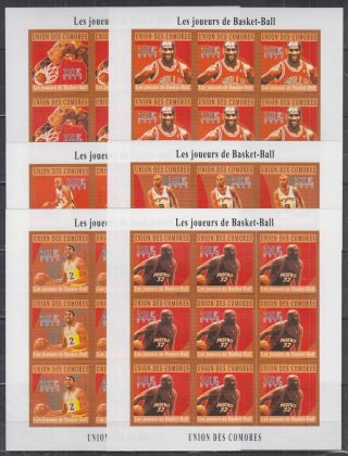 G295.  9x Comoro - Mnh - Sport - Basketball - Famous People - Full Sheet - Imperf