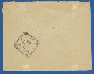 French India 1892 cover to Susa,  Italy.  Susa squared circle receiving cancel 2