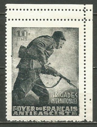 Spain 1937 1938 International Brigades Civil War 1936 1939 Ii Republic Mnh 1931