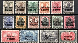 Germany 1919 Bayern 1st State Issue - Full Set -,  - All Hinged