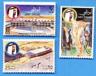 Abu - Dhabi 1970 04th Anniversary Of Shaikh’s Accession (mnh) High Cv