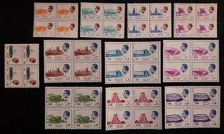 Middle East 1persia Block 4 Full Set 11 Values 16th Ruler´s Series 1975 Mnh