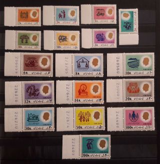 Middle East 1persia Full Set Ruler Definitive 1977 Mnh Control Tab Mnh