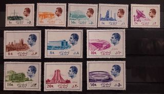 Middle East 1persia Full Set 11 Values 16th Ruler´s Series 1975 Mnh