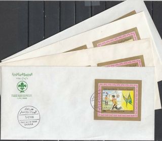 Yemen Arab Rep. ,  Scott Cat.  367 - 370,  C56 - 58.  Scout S/sheets.  First Day Covers.