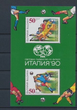 Lk75771 Bulgaria 1990 Football Cup Soccer Good Sheet Mnh