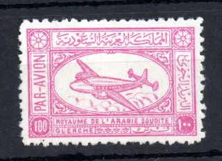 Saudi Arabia 1949 100g Air No Gum C6 Ws11010
