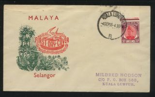 Malaysia Selangor Cachet First Day Cover 1955 Ms0201
