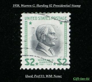 1938,  Warren G.  Harding 2$ Presidential Stamp,  U.  S.  Scott 833