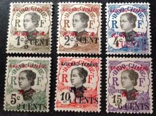 Kwangchow 1902,  6 X Stamps Hinged