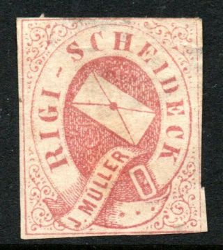Switzerland Local Hotel Post 1868/70 Rigi Scheideck 5c Rose Imperf Mounted