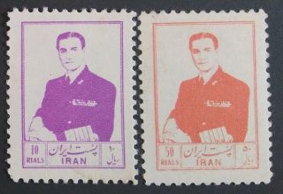 Middle East Stamp Turkie 2 Values Mnh 2persia Stamps