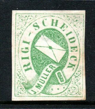 Switzerland Local Hotel Post 1868/70 Rigi Scheideck 5c Green No Gum Tiny Thin