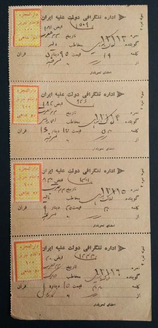 Middle East Stamp Turkie Large Block 1 By 4 Telegraph Receipt Mnh 2persia Sheet