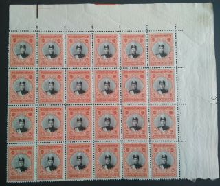 Middle East Stamp Turkie Large Block Mnh 2persia Sheet