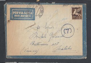 Italy 1940s Wwii Censored Airmail Cover Military Post Office 96 To Tunisia