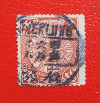 Imperial China Coiling Dragon Stamp 4c With Rare Sheklung石龍 Bilingual Postmark