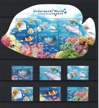 China Hong Kong 2019 Underwater World Stamp Set Coral Fish